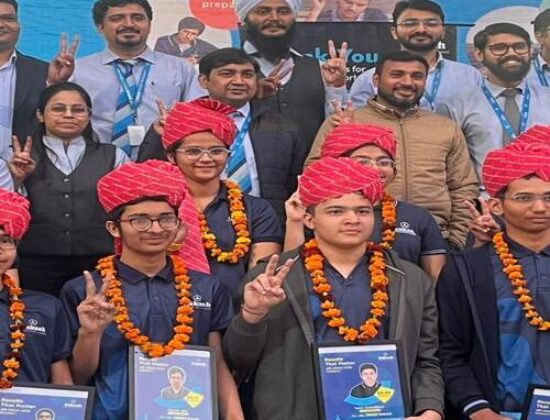 Aakash Institute Jaipur