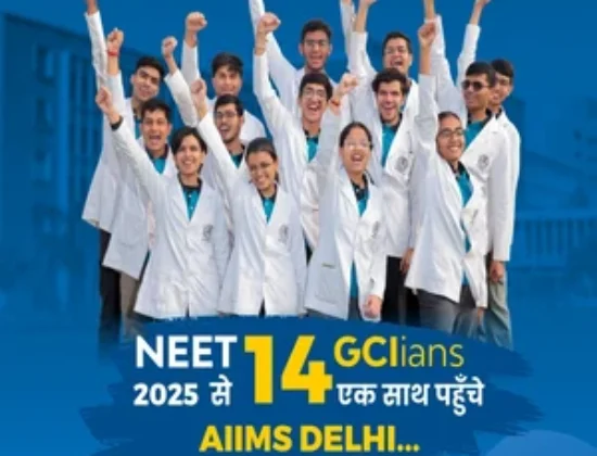 Gurukripa Career Institute Jaipur