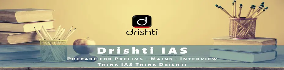 Drishti IAS Jaipur