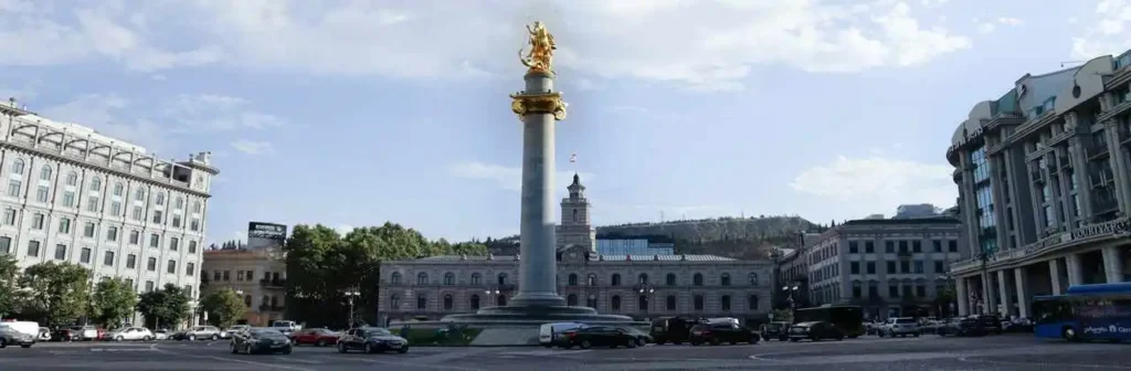 Georgia